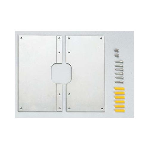 化粧カバー(M) <YY200>