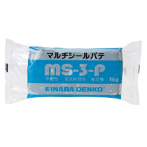 マルチシールパテ <MS-3-P>