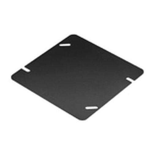 塗装大型四角ブランクカバー <DS4212B>