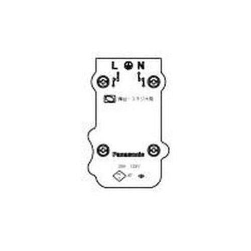 舞台照明用C型コードコネクタボディ(接地2P)ミルキーホワイト <WA1829W>