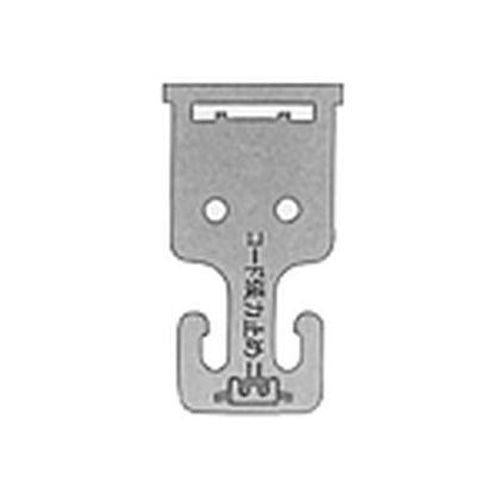 フルカラー組合わせ用取付枠 <WCF9001>