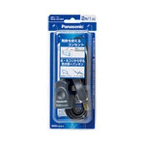 延長コードX(ブラック)パック商品 <WHA4911BP>