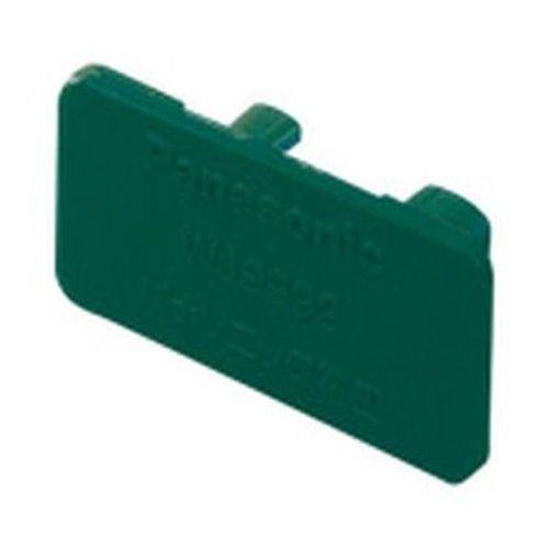 ハーネスジョイントボックス用フル端子防塵カバー <WJ9992G>