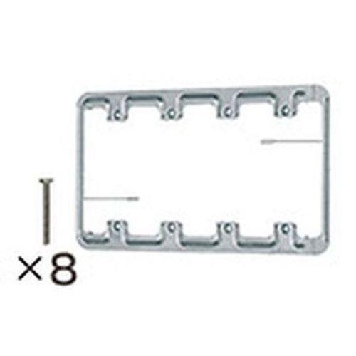 石膏ボード用取付押え金具 <WN3999>