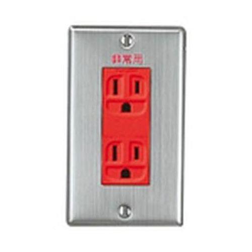 フルカラー新金属プレート3コ用 <WN750301>