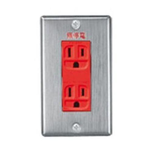 フルカラー新金属プレート3コ用 <WN750302>