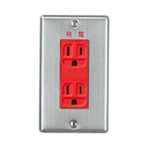 フルカラー新金属プレート3コ用 <WN750303>