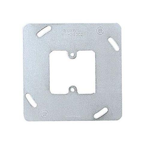 中型四角アウトレットボックス用ミニ平カバー <WNH39302>