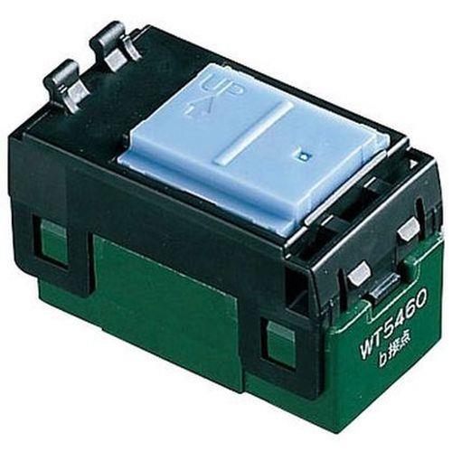 コスモシリーズ埋込押釦スイッチ <WT5460>