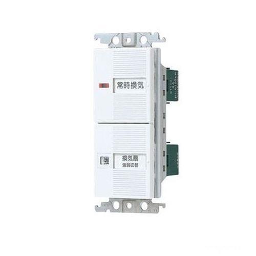 コスモシリーズ埋込換気扇スイッチセット <WTC52528>