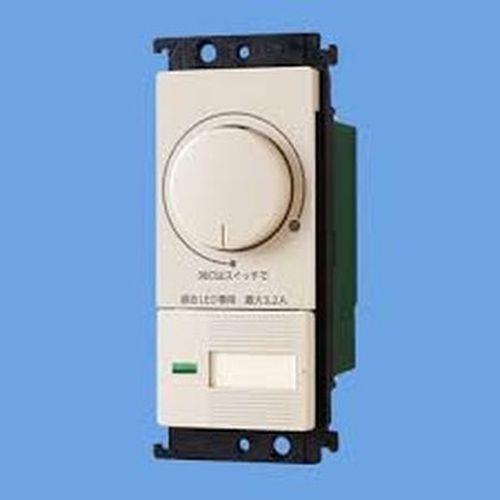 コスモシリーズLED埋込調光スイッチC(ベージュ) <WTC57523F>