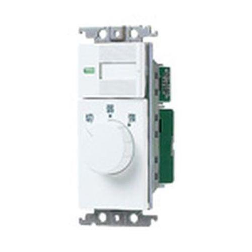 コスモシリーズ埋込レンジフード用スイッチセット(ホワイト) <WTC5793WK>