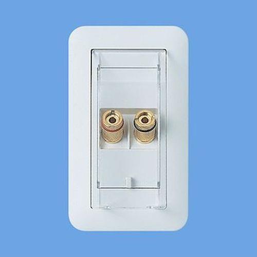 コスモシリーズ埋込スピーカターミナル(ホワイト) <WTN4101W>