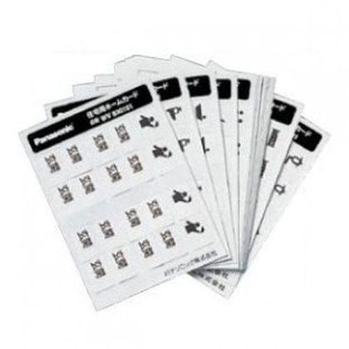 フルカラーネームススイッチカード <WV8301>