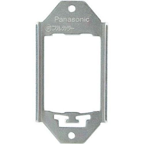 フルカラー用小型取付枠 <WZ6371>