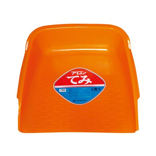 てみ オレンジ ＜＃563150＞