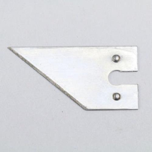 ハンマーカッター替刃 <HC-1>