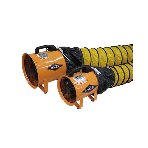 送風機・フレキシブルダクトセット <PFW>