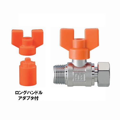 ボールバルブ(片ナット) ＜S2VSKNP-20Rx25G＞