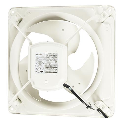 産業用有圧換気扇 低騒音型 排気専用 <EW>