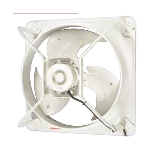 産業用有圧換気扇 低騒音型 給気専用 <EW>