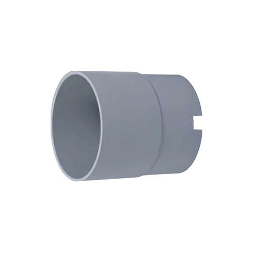 延長ソケット(AT-75QNU専用) <AT-75QNU-S>