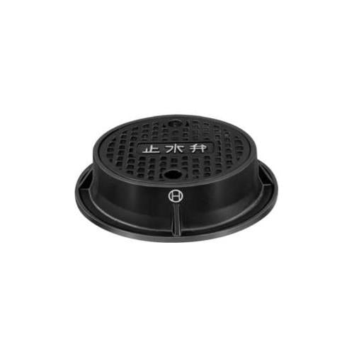 止水弁用鋳鉄製ボックス <B1-2K>