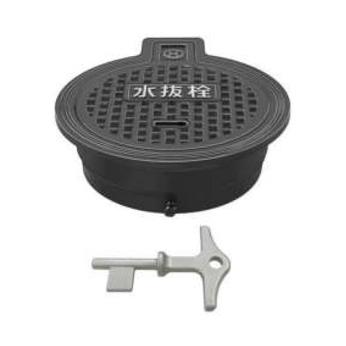 水抜栓用鋳鉄ボックス 鍵付 <B6-L>