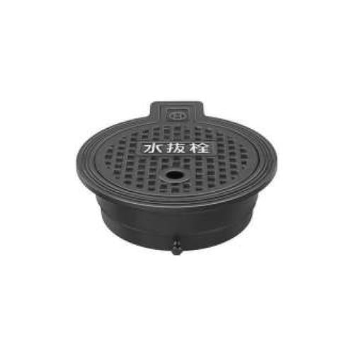 水抜栓用鋳鉄ボックス 鍵なし <B6-L>