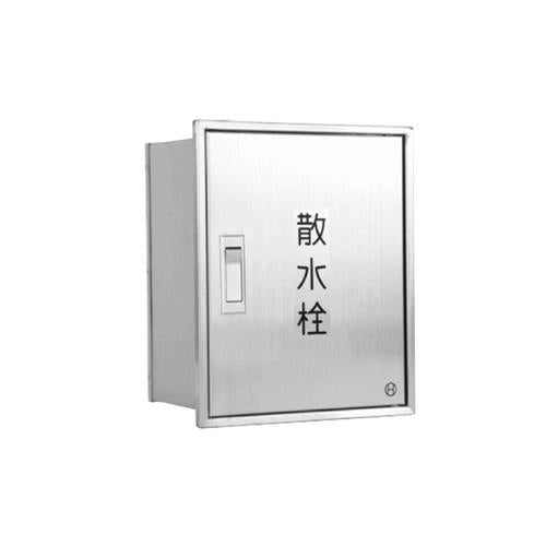ステンレス製散水栓ボックス <B3-S4W>