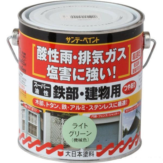 スーパー油性鉄部建物 700ml