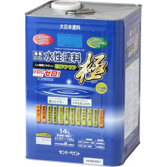 水性ECOアクア 14L