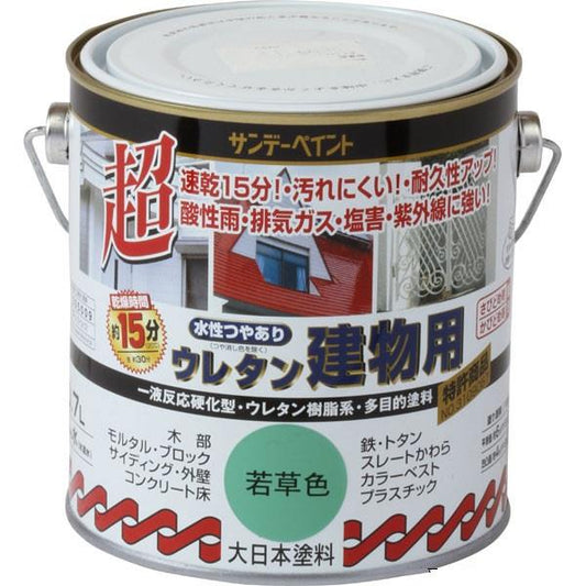 水性ウレタン建物用 700ml