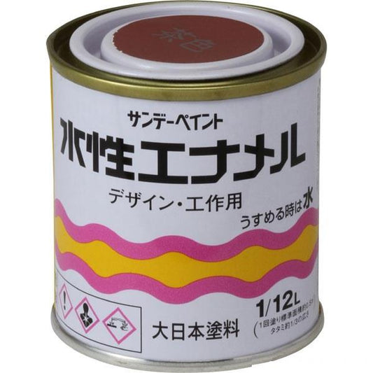 水性エナメル 80ml