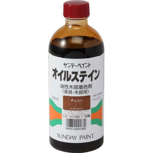 オイルステイン 300ml