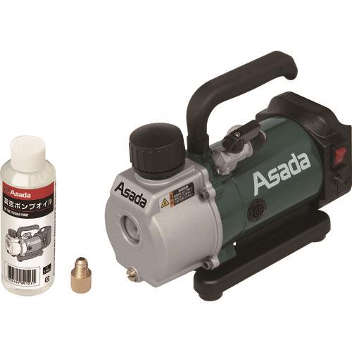 充電式真空ポンプ1.5CFM-BN