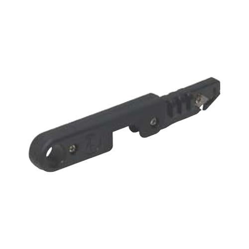 ハンディカッター(アルミテープ用) <HAC-2AL>