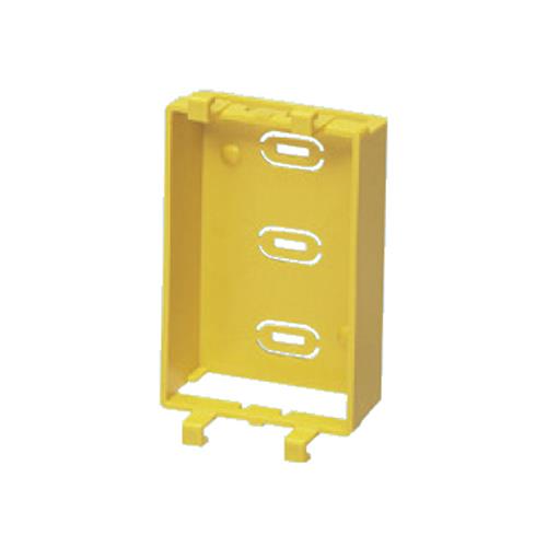 枠ちん(あと付けはさみプレート)バックカバー <HP-BC>