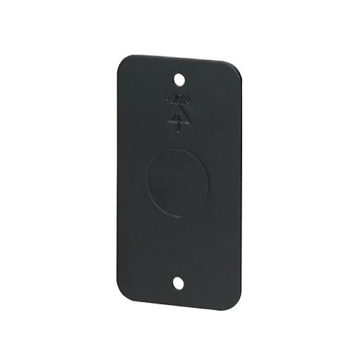 鉄製ブランクカバー(スイッチボックス1個用) <PA-CSW1S-B>