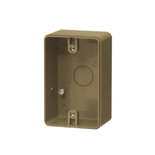 露出スイッチボックス(防水コンセント用・片側接地タイプ) <PVR-0BC0LB>