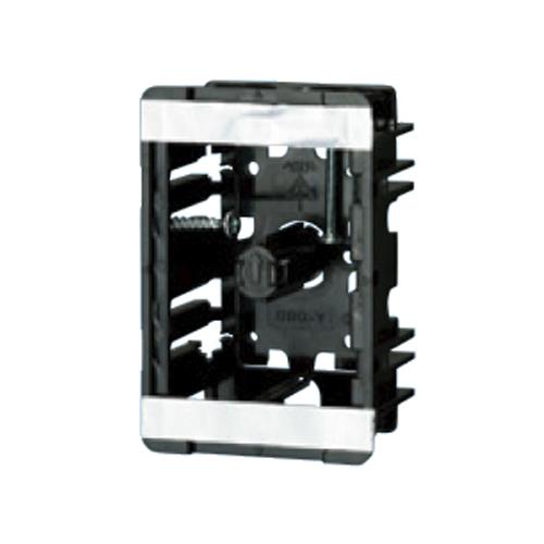 小判スライドボックス(センター磁石付・深形) <SBG-Y>