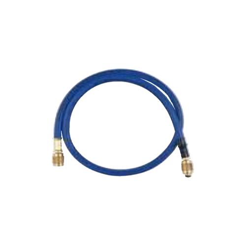 チャージングホース <205-MR>