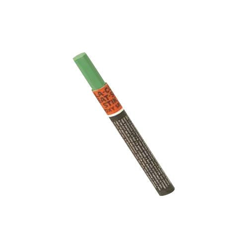 ヒートシールスティック ＜HSS＞