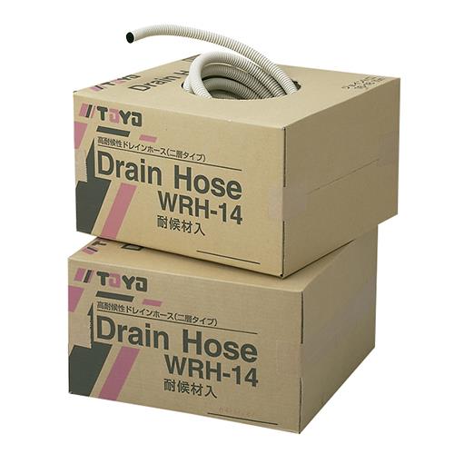 2層ドレンホース(1mピッチ) <WRH>
