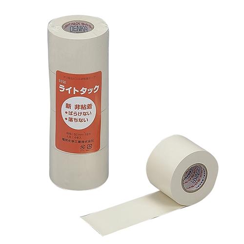 ライトタック(微粘着)