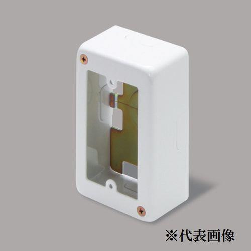 1個スイッチボックスA型用浅型