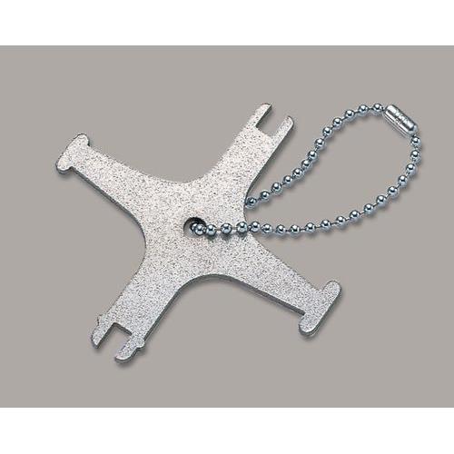 ボックスキー <BK1>