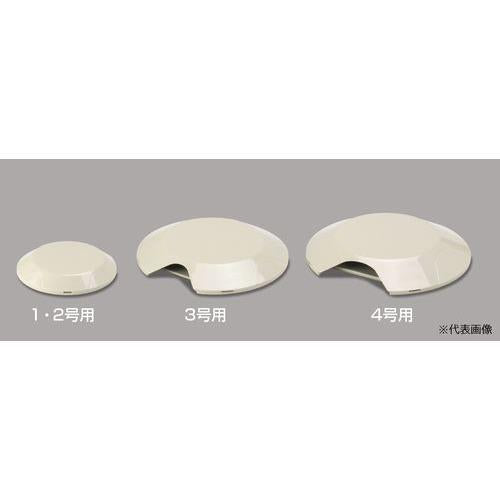 GII型フリーレット 4号用 <GAF>