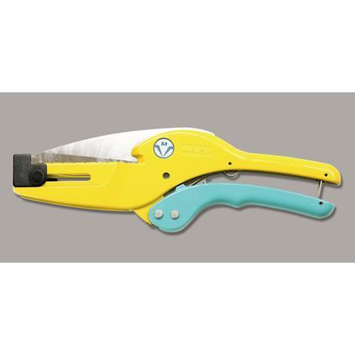 ガードマンカッター <GK2>