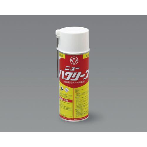 ニュ-ハクリ-ン <NH1>